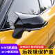 车完美专用于19-24款亚洲龙后视镜盖8-9代凯美瑞倒车牛角圆镜罩改装件 19-24亚洲龙牛角款后视镜罩-黑色