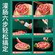 Royalstar 304 stainless steel enema sausage manual household manual multifunctional sausage filling artifact food meat sausage [304 body] + casing *1 + squeeze *4