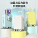 Zhen Zhimeng multifunctional suitcase universal wheel men's and women's trolley case student password box large capacity suitcase zipper style suitcase milk white upgraded multi-function 20-inch boarding case