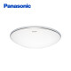 松下（Panasonic） led吸顶灯金银边圆形卧室灯简约大气遥控调光客厅书房照明灯具 18W双银色边卧室吸顶灯HHXC1048L