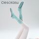 ClescKasu autumn and winter striped yoga socks non-slip sports socks women's fitness running sweat-absorbent mid-calf Pilates socks rose yellow one size