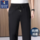 啄木鸟100%纯棉凉感裤子夏季男薄款男士休闲裤宽松直筒运动大码透气长裤 黑色 【亲肤透气】 2XL