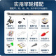 
Guangwei Fishing Rod Zichen Qiankun Sea Rod Super Hard Fishing Rod Long-Drop Rod Spinning Wheel Rod Large Rod 3.0m Set