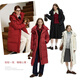 
Fan Silan's Highlight Cloud Series Long Sweet Puff Outdoor Down Jacket Women's Winter 2024 New Model 14081 Camellia S