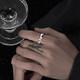Banidier endless ring for men, trendy men, single index finger ring, female couple, student personality, versatile internet celebrity tail ring for boyfriend, endless ring (opening can be adjusted in size)