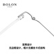 暴龙（BOLON）近视眼镜β钛无框光学镜框 女士优雅精致 男生斯文镜框BT1590 猫眼形玫瑰金BT1592B30 蔡司1.67泽锐钻立方防蓝光PLUS铂金膜