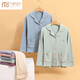 MODAL 2022 NOUVEAU PAJAMAS POUR LES FEMMES AU PRINDIT ET DE L'AUTONNE COTON PURT LARGES DES CHARGES À MANDE À LONGE PLUS TAILLE COTTON FULL COTON SET 9276 [GOLDEN TEA] 3XL [suggéré 160-180]