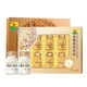 Kangfulai [Dispatch in Pharmacy] Kangfulai Rock Sugar Bird's Nest Beverage avec sac de transport 6 Bouteilles 8 Bouteilles 8 Bouteilles Boîte-cadeau