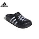 阿迪达斯 （adidas）男女鞋夏季ADILETTE CLOG运动鞋拖鞋JH9848 UK7.0码40.5