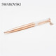 Swarovski (SWAROVSKI) college entrance gift writing tools ballpoint pen for girlfriend 5479552