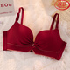 Langsha zodiac year bra set red wedding small breasts push-up no rims for the year of the horse, side breast bra underwear for women 34