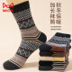 Catman (MiiOW) 10 pairs of socks for men's mid-tube autumn and winter cotton socks thickened warm diamond lattice ethnic style Japanese anti-odor and sweat-absorbing stockings for men's double-way diamond lattice 7372] 10 pairs (two sets are more affordable)