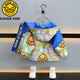 Little yellow duck hooded windbreaker, children's jacket, men's and women's baby jacket, casual fashion jacket, trendy blue light jacket 130