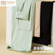 Modal Women's Autumn and Winter Seamless Warm Autumn Pants Thin Slim High Elastic Bottoming Warm Autumn Pants Black XL