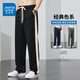 Trueves sommer dünne eisige seiden lässige jogpants für Männer lose gerade Sporthosen atmungsaktiv und vielseitig gestreifte Weitbeinhosen 848b Königsblau 2xl