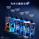 CLEAR men's balanced oil-controlled shower gel, energetic and sporty 700g matte particles containing taurine