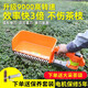 TOMSPOWER裸机托马斯割草割灌机绿篱机吹吸机大功率园林工具 需自配电池)2636款吹吸机