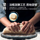 Er Yangyang Bio -Diamantkornband 126 3893 Zähne Molare Kekse Keine Additiv -Salz -Snacks [2 Kisten Silikon Ring Hände Bio -Metallreinigung