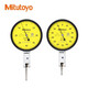 Mitutoyo lever dial indicator lever meter comparison table 513-474-10E/0-0.8mm/0.01 ruby probe imported from Japan