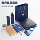 Chongzhe Umbrella Thermal Cup Set Geschenkgeschenke Geschenke praktische Preisunternehmen Gewerkschafts Geschenkbox für Mitarbeiter rot-Long Buckle Book + Signature Stift + Thermalbecher + Regenschirm