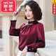 Tasi red shirt women's long-sleeved tops 24 spring and autumn new loose heavyweight silk ruffled stand-up collar bottoming shirt tops for women big red 3XL recommended 130-140Jin Jin equals 0.5 kg