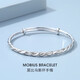 Jincaifu pt950 platinum bracelet for women solid simple platinum Möbius bracelet plain ring push-pull bracelet Möbius bracelet about 20g adjustable