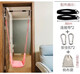 
Shantoulin Village swing children's swing outdoor hammock indoor single bar baby outdoor courtyard portable soft board cradle chair pink thin style - send strap + safety buckle