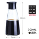 Yukdadi glass vinegar pot household large capacity soy sauce bottle seasoning bottle restaurant vinegar bottle chili jar black large + sticker 300ml