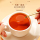 Fudonghai Red Wolfberry Pulp 600 ml [100% reines Fruchtfleisch für das Gewissen] Ningxia Erste rote Wolfberry -Rohflüssigkeit 20 Taschen
