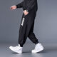 NanYUQIU) Large size casual pants for men with fat plus size loose sports casual pants for spring and summer fat guy tying pants trendy fat man 200 72152 4XL Recommended 200-220Jin [Jin equals 0.5 kg]