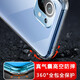 Guanmo Applicable Xiaomi 11 mobile phone case full-edged transparent Xiaomi 11 ultra-thin silicone soft shell 5G version men and women's trendy shell airbag anti-fall protection case Xiaomi 11 mobile phone case [transparent four corner airbag anti-fall shell] + hydrogel film