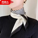 Antarctic scarf for women fashion stripes elegant ladies small square scarf versatile temperament decorative scarf wide edge stripes silver gray