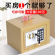 Manami Piggy Bank for Children Boys and Girls Gift New Electronic Code Key Lock Piggy Bank for Adults to Save Money Large Piggy Bank 2025 New Xiaguang Powder Electronic Lock + Key Small Size - Deposit 50W What you can do is your ability