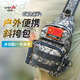 Zhenyou (Grsaed) Lure Bag Multi-functional Lure Waist Bag Messenger Bag Rod Fishing Gear Bag Fishing Rod Bag Storage Bag Urban Camouflage