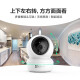 萤石家用摄像头 H6C室内无线WiFi远程监控 萤石云智能语音对讲监控器 爆款·1080P高清+智能追踪 标配（送32g）