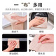 Sha Xiaoqing kitchen special dishwashing cloth household loofah rag non-shedding lazy strong water absorption thickened table cleaning 5 pack soft and thickened