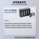 Genne applies Canon Canon MG2580S connected ink cartridge TS3380 3180 system 3480 device PG845 846 ink TS3100 connected ink cartridge set TR4580 connected ink cartridge MX498 connected ink system modification kit