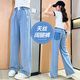 Pitt Pitt Summer Girls Wide Legs 2025 Neue Kinderhosen Sommermädchen Jeans mittlere große Kinder Casual Sporthose 9905 Weiß + 15013 Blau [Ice Seidenset] 170 cm