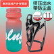 Shantou Lincun cycling water bottle elite bicycle water bottle squeeze outdoor bicycle mountain bike road bike sports water cup holder gradient water bottle + water bottle rack - summer pink and green