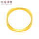 Lukfook Jewelry Pure Gold Love Square Ring Gold Ring Closed Ring Single Gift Price L07TBGR0006 No. 15-4.10g (including labor cost 201 yuan)