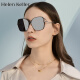 Helen Keller Sunglasses Polarized Sunglasses Women's Driving Sunscreen Sunglasses Large Frame Gift Glasses Driving Mirror H8928H13