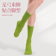 Zhiyou companion modern dance socks, adult dance socks, children's cat claw socks, anti-slip belt bottom, mid-tube Chinese dance practice body shape