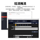 嘉视影 JSY9900导播台4K切换台导播一体机导播直播抠像推流融媒体直播一体机录播设备拉流推流直播绿幕 9900导播台4路高清（带声卡）
