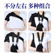 Rehabilitation hemiplegia right and left shoulder fixed belt joint abduction brace dislocation rotator cuff injury protective gear medical shoulder brace + arm sling + shoulder bag