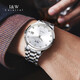 Aiwochi Swiss Brand IW Watch Watch Mechanical Watch Mechonical Mudicion Totalmente automático Impermeable Pareja Luminosa Pareja [Movimiento importado] 683 White White para hombres - Grabado gratuito
