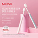 Miniso (Miniso) Baumwollempfindlichkeit mit hoher Dichte weiche Borstenzahnbürste sanfte Zähne putzen Erwachsene Zahnbürste 4 Packungen Hausinstallation