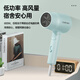 CONFU hair dryer for home use for student dormitories 800W small power folding quick-drying hair care hot and cold air small portable mini hair dryer KF-6328