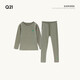 Q21 Children's sweat-wicking underwear set for boys and girls, Tencel cotton moisture-absorbent home clothes, pajamas, warm autumn clothes, moss garden green 100 cm