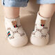 G.DUCKKIDS little yellow duck spring and autumn style baby toddler shoes British style soft socks anti-slip and prevent falling baby flying socks shoes 6 months 1 spring and autumn [Khaki]_A style 18 /19 (shoe length 11.5cm)