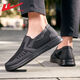 Huili Pedal Herrenschuhe Stoffschuhe Herren Frühling und Sommer atmungsaktives leichte Vaters Schuhe Sport Casual Schuhe Weiche alleinige Netzschuhe Herrenschwarz 0464 41